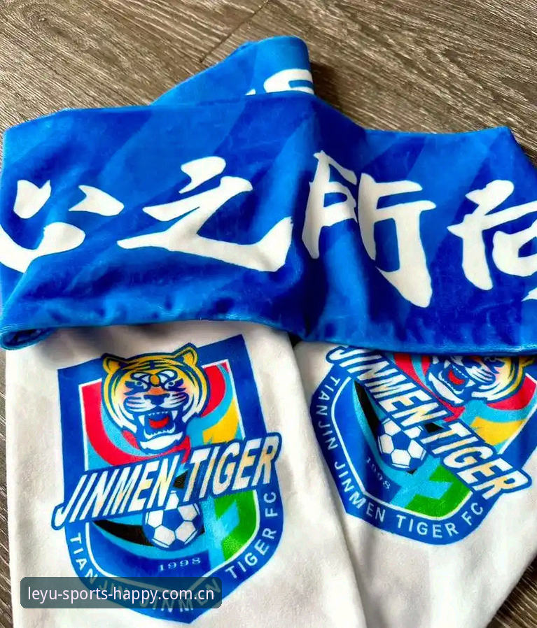 从津门虎的"留白"中，读懂中超夏窗的另一种智慧：乐鱼体育平台观赛手记